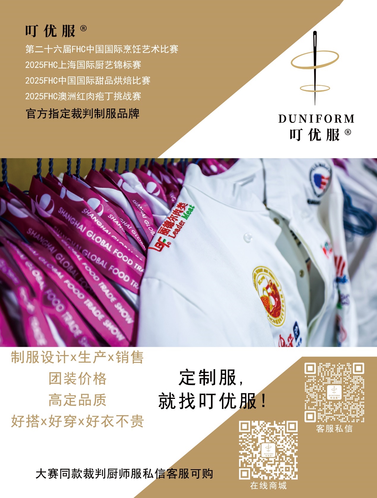 6901bc3d8c367.jpeg 6901bc3d8c367.jpeg