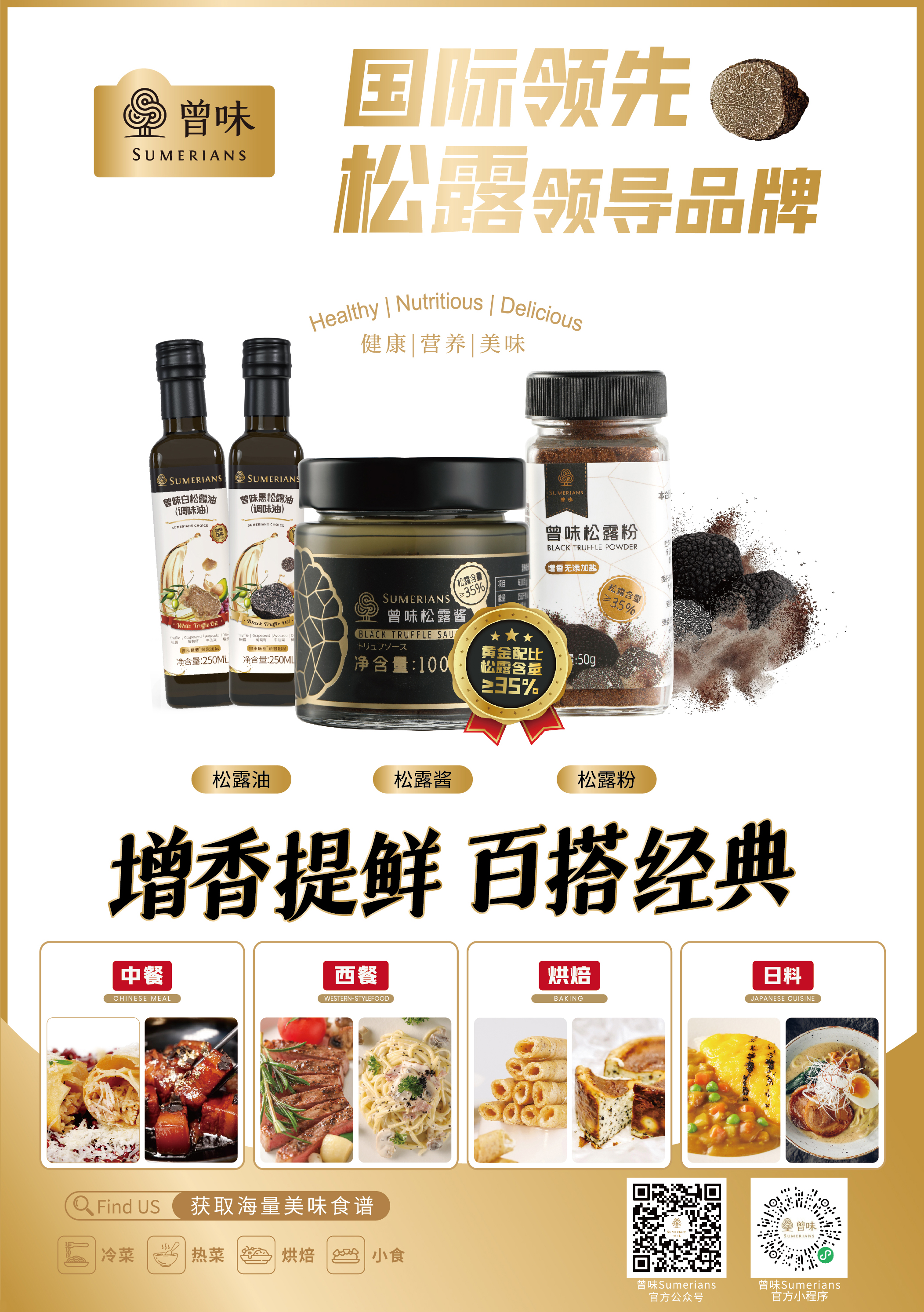 6902bc87bf5a2.jpeg 6902bc87bf5a2.jpeg