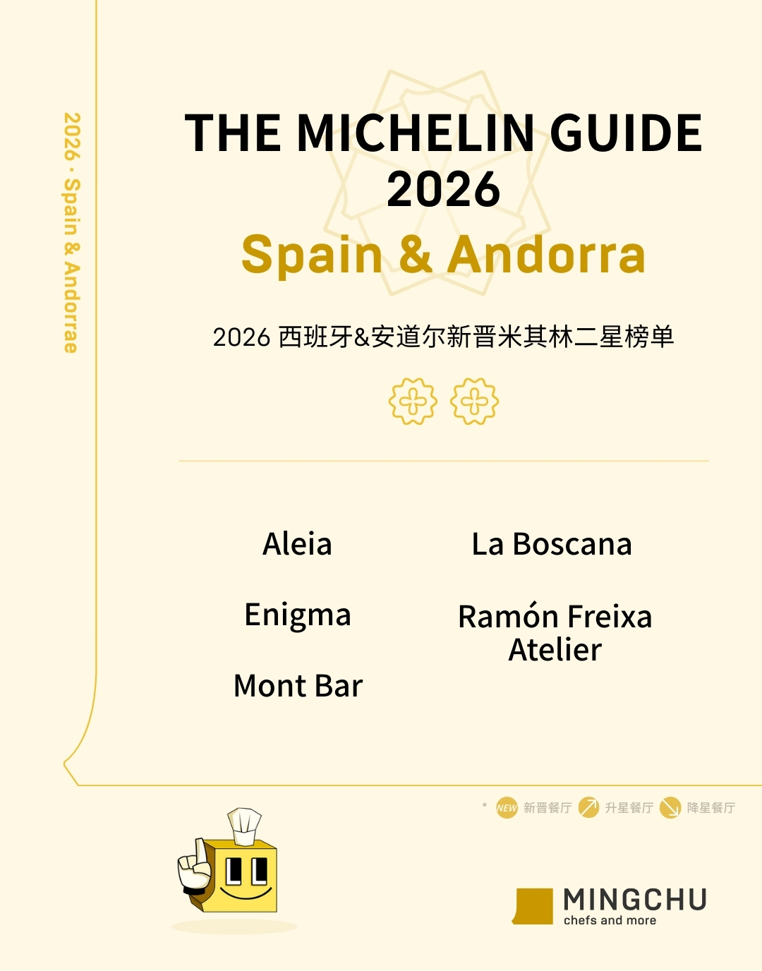 6927e9973d3da.jpg 6927e9973d3da.jpg