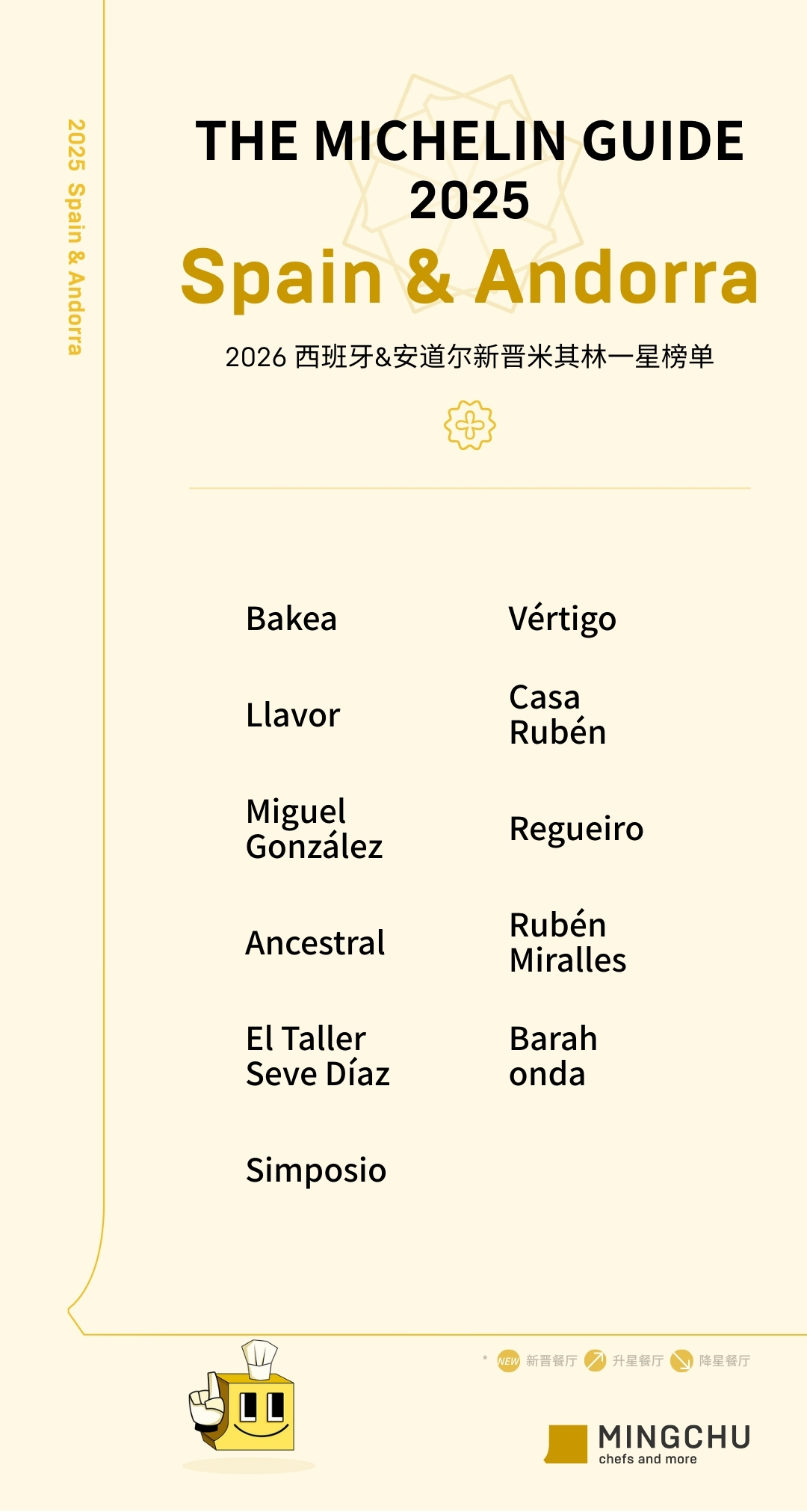 6927e9af9c096.jpg 6927e9af9c096.jpg