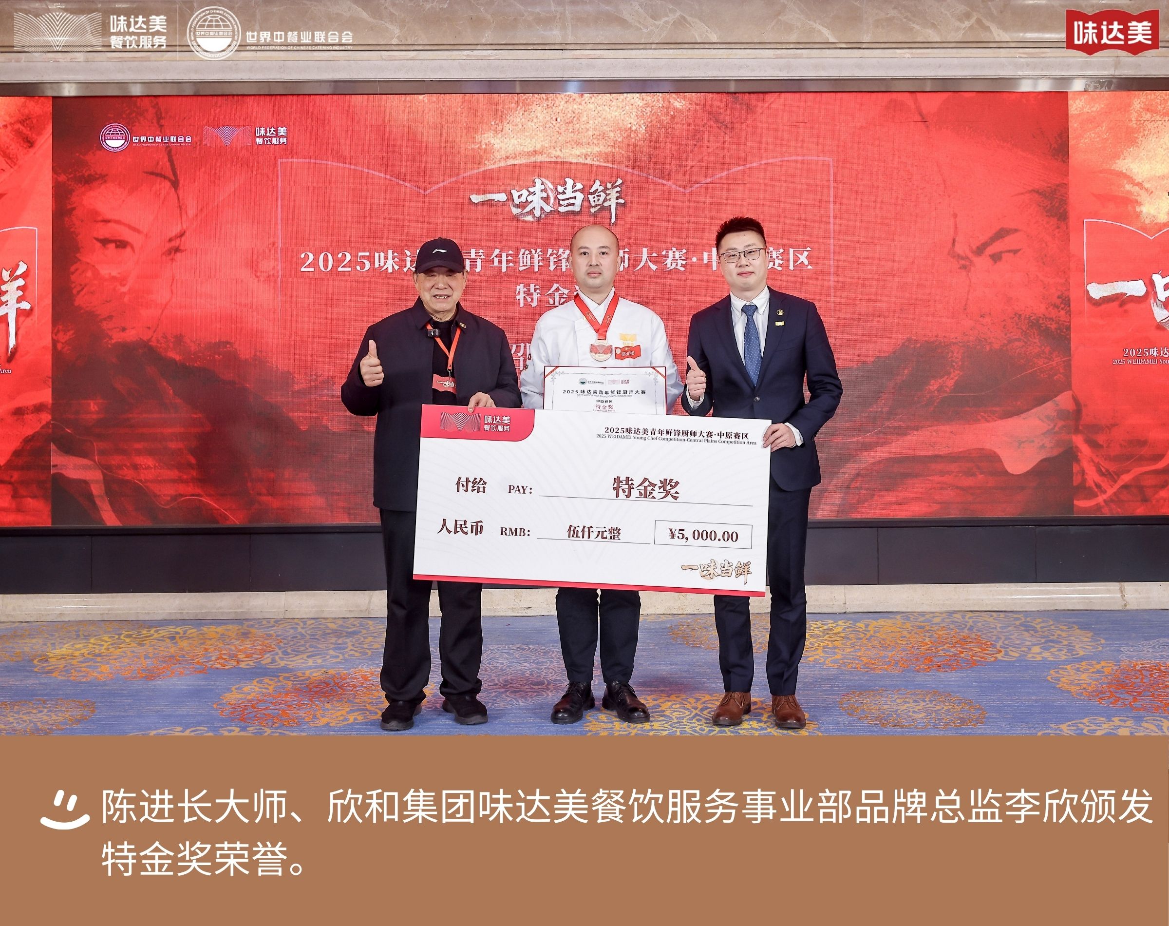 69286cb9aebf8.jpg 69286cb9aebf8.jpg