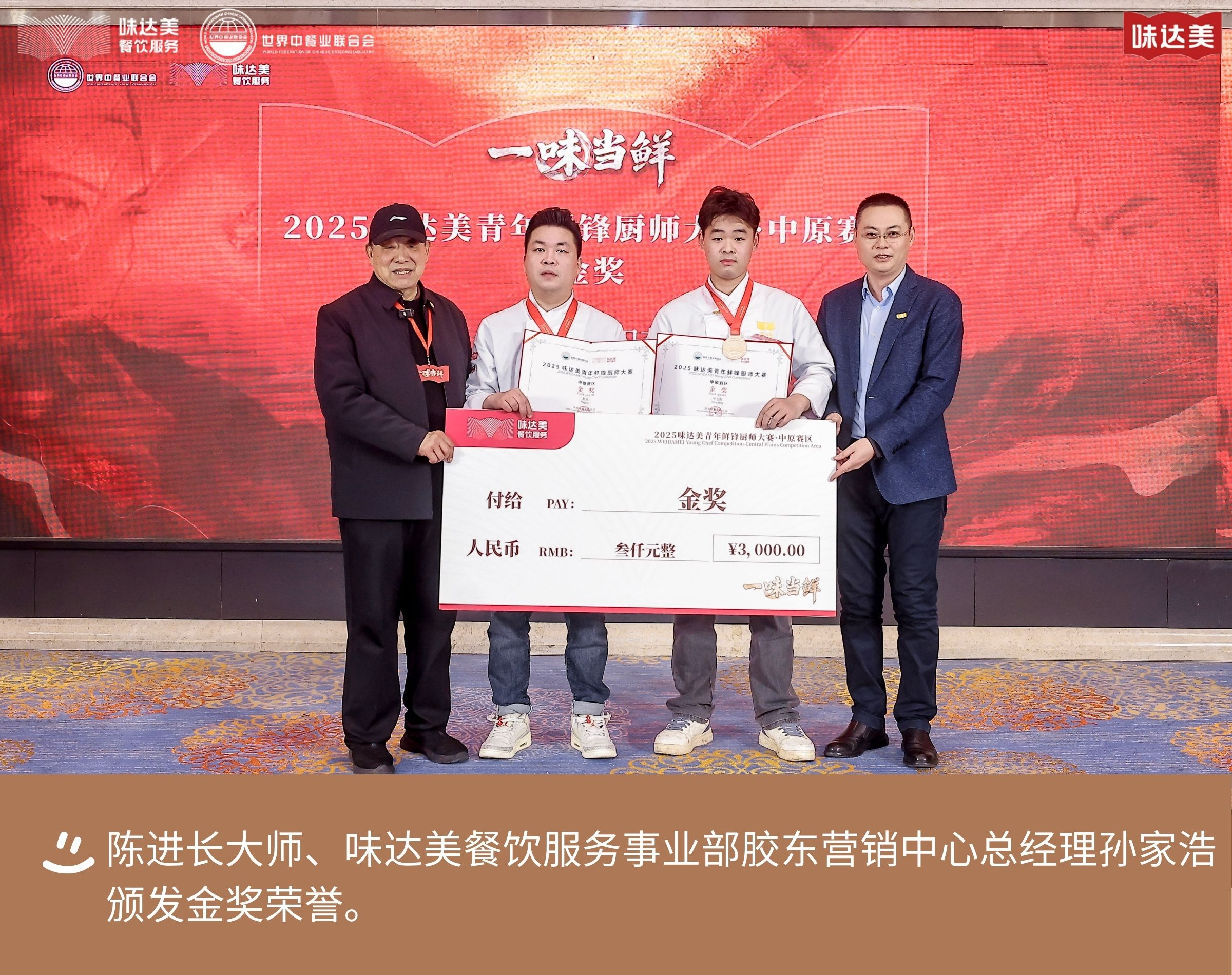 69286cc05970a.jpg 69286cc05970a.jpg