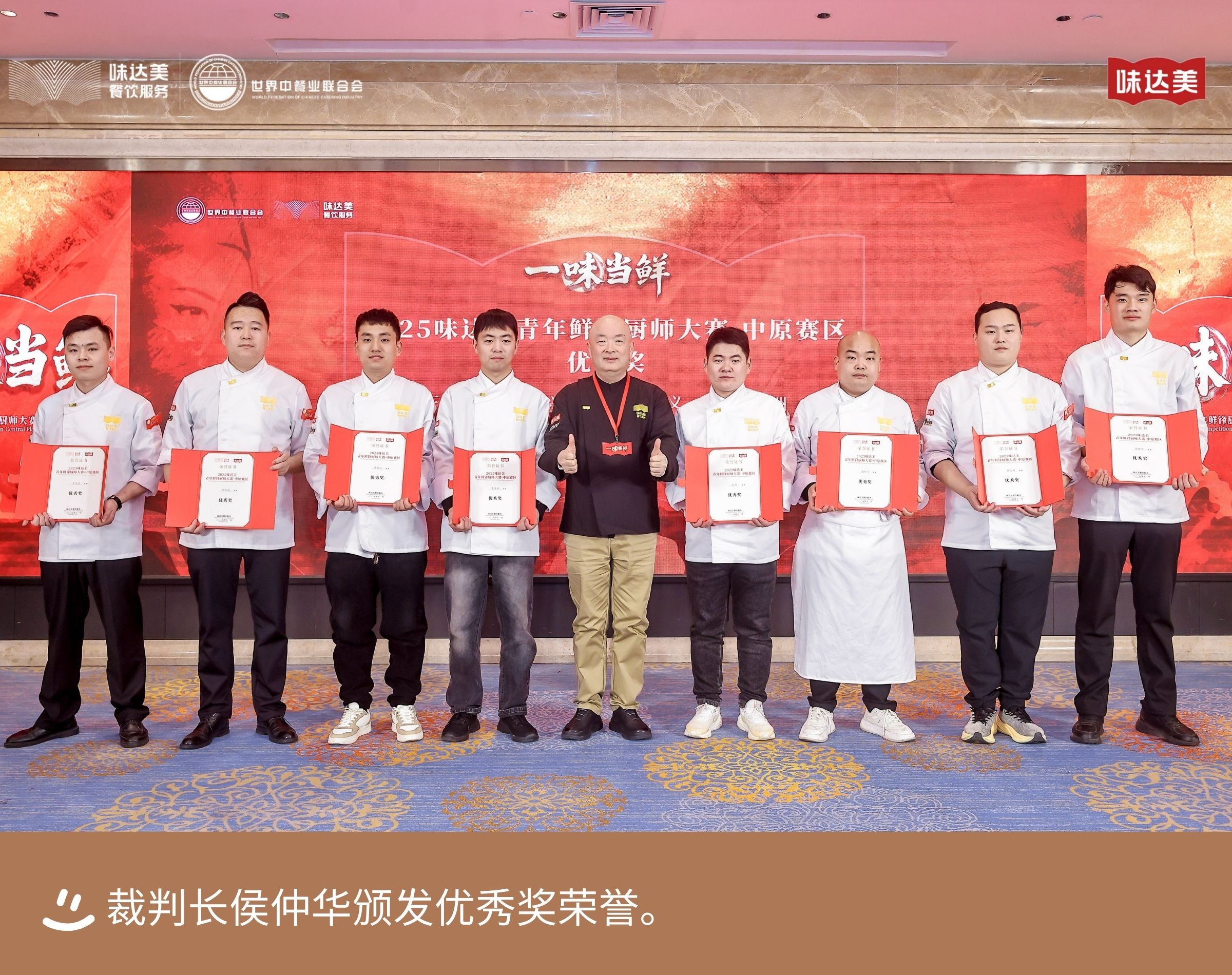 69286ce3d2dcd.jpg 69286ce3d2dcd.jpg