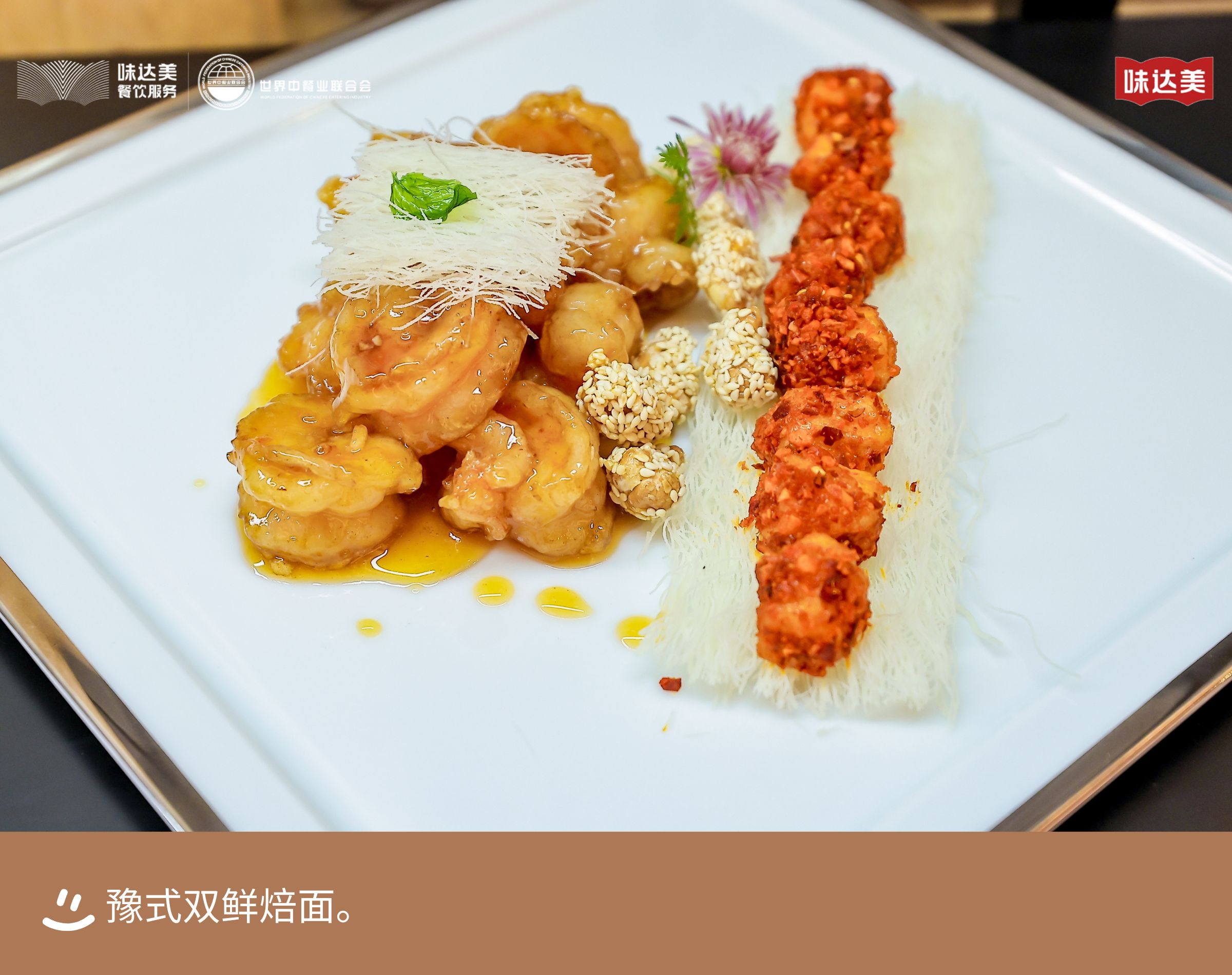 69286e56b91b1.jpg 69286e56b91b1.jpg