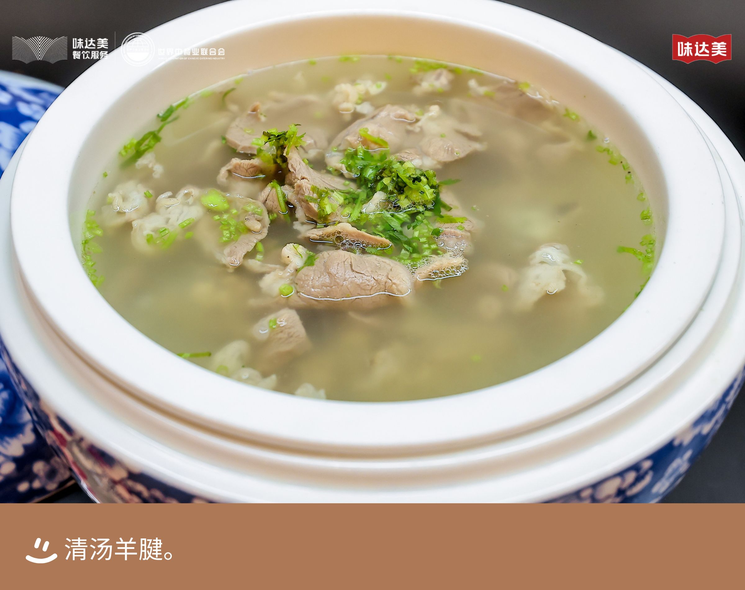 69286f331efd9.jpg 69286f331efd9.jpg