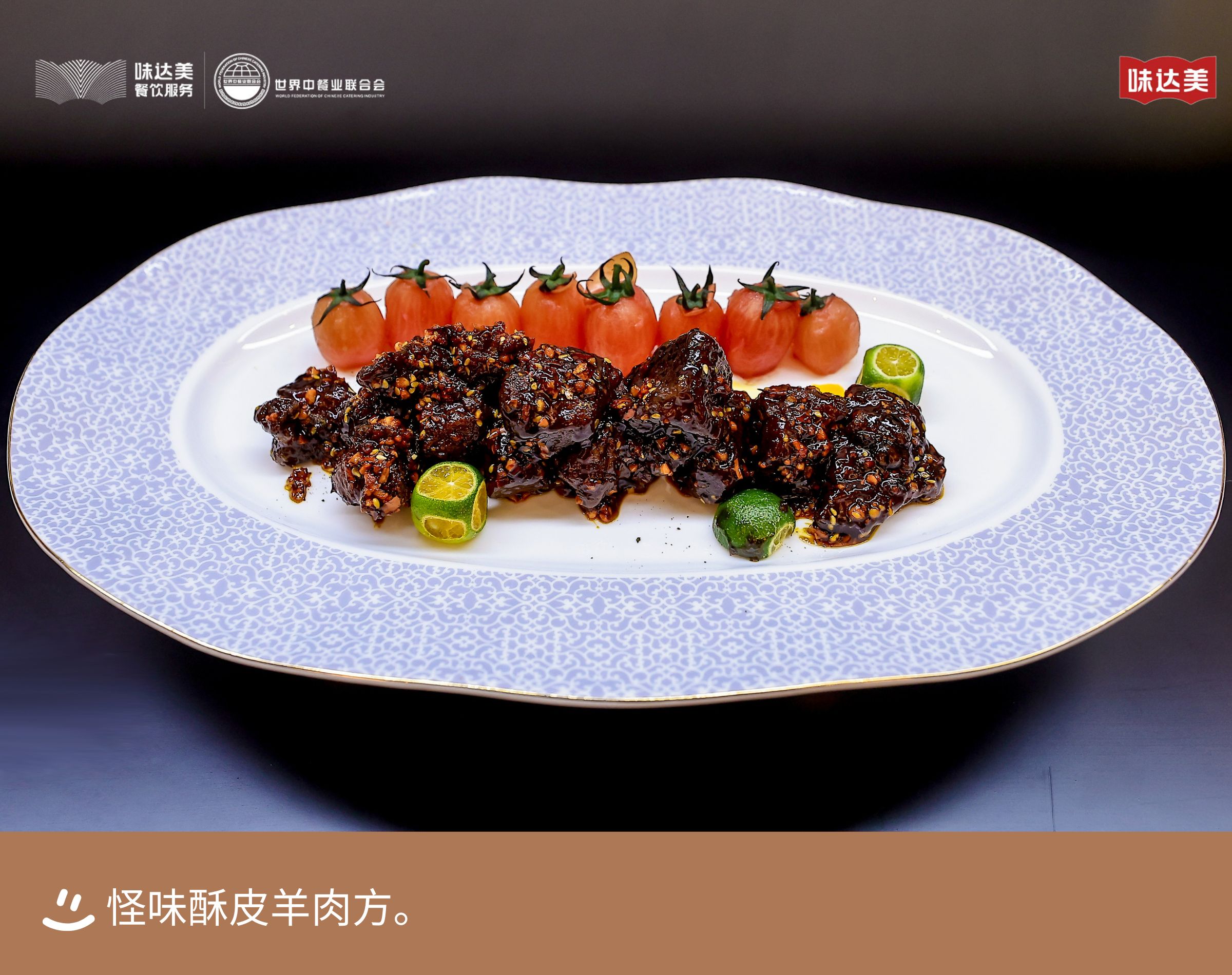 69286f9baba2b.jpg 69286f9baba2b.jpg