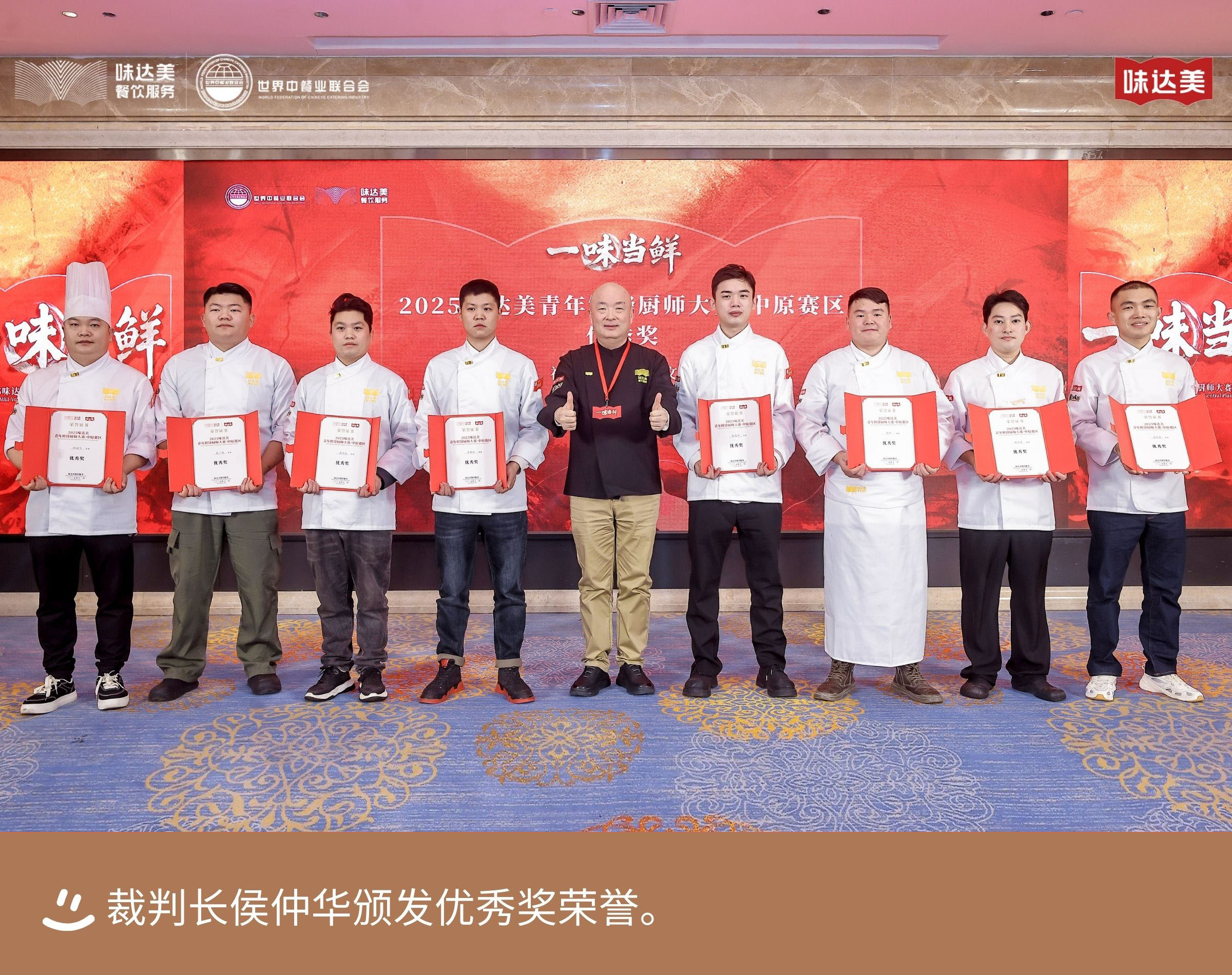 692870538a51a.jpg 692870538a51a.jpg