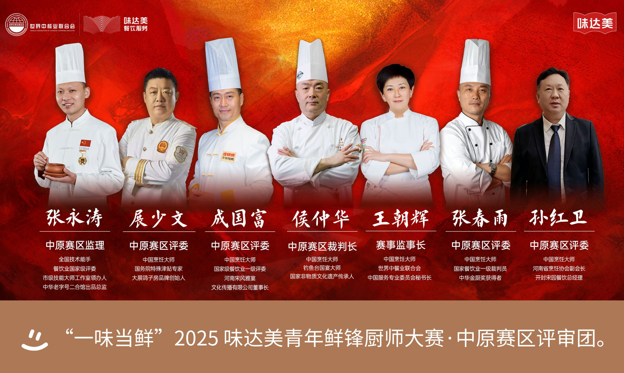 69291c06c78a2.jpg 69291c06c78a2.jpg