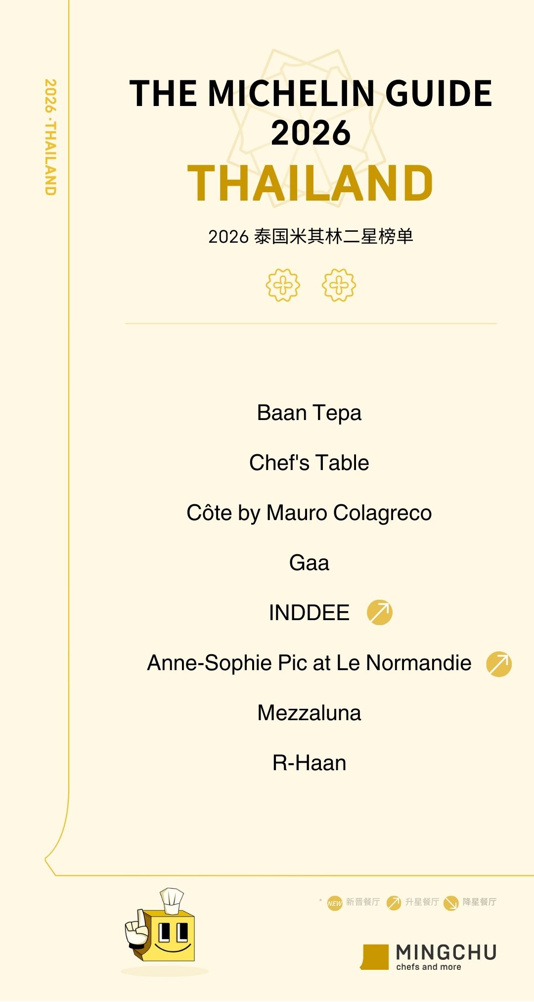 692954920f6cf.jpg 692954920f6cf.jpg