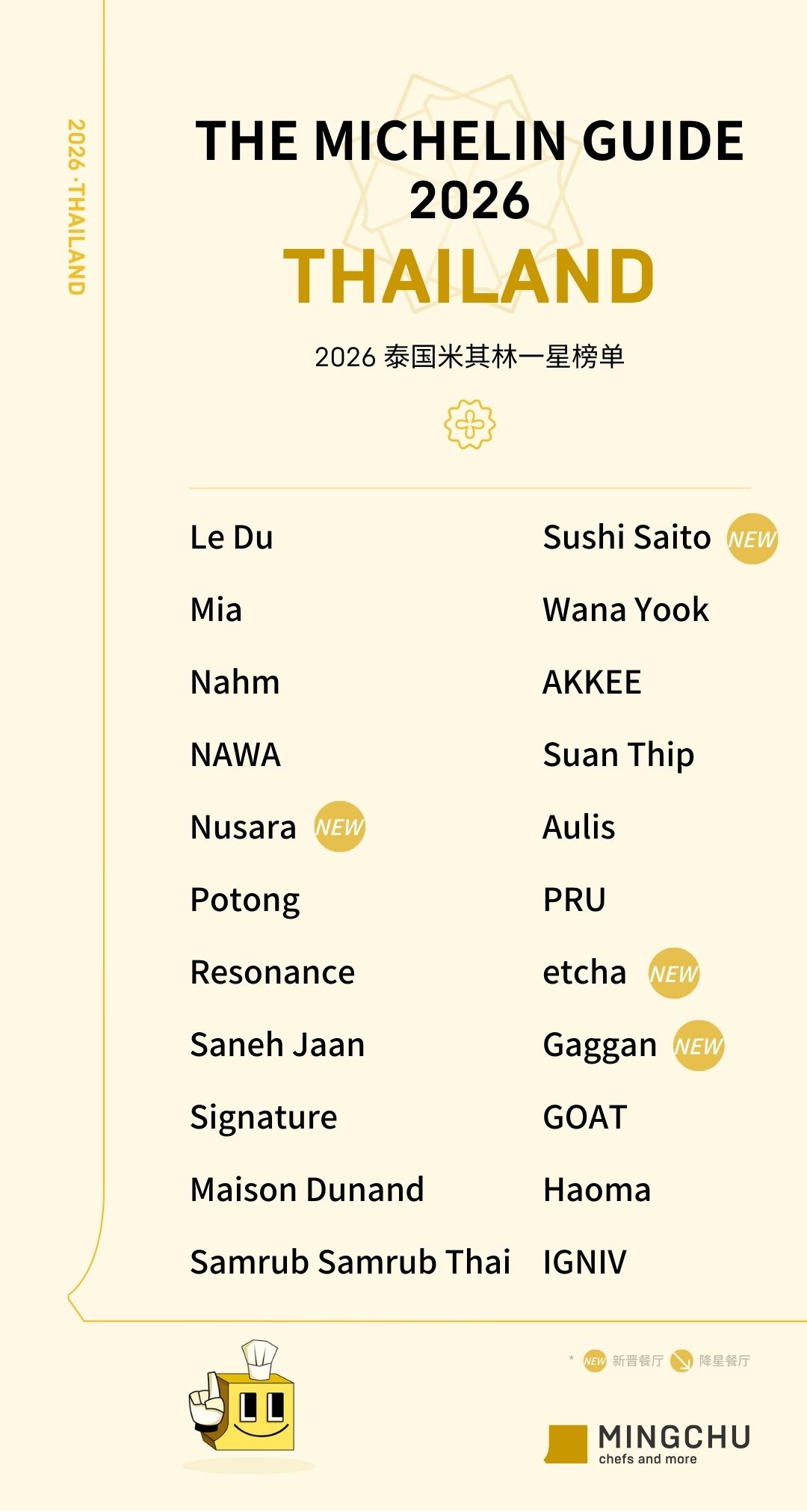 69295492150a6.jpg 69295492150a6.jpg