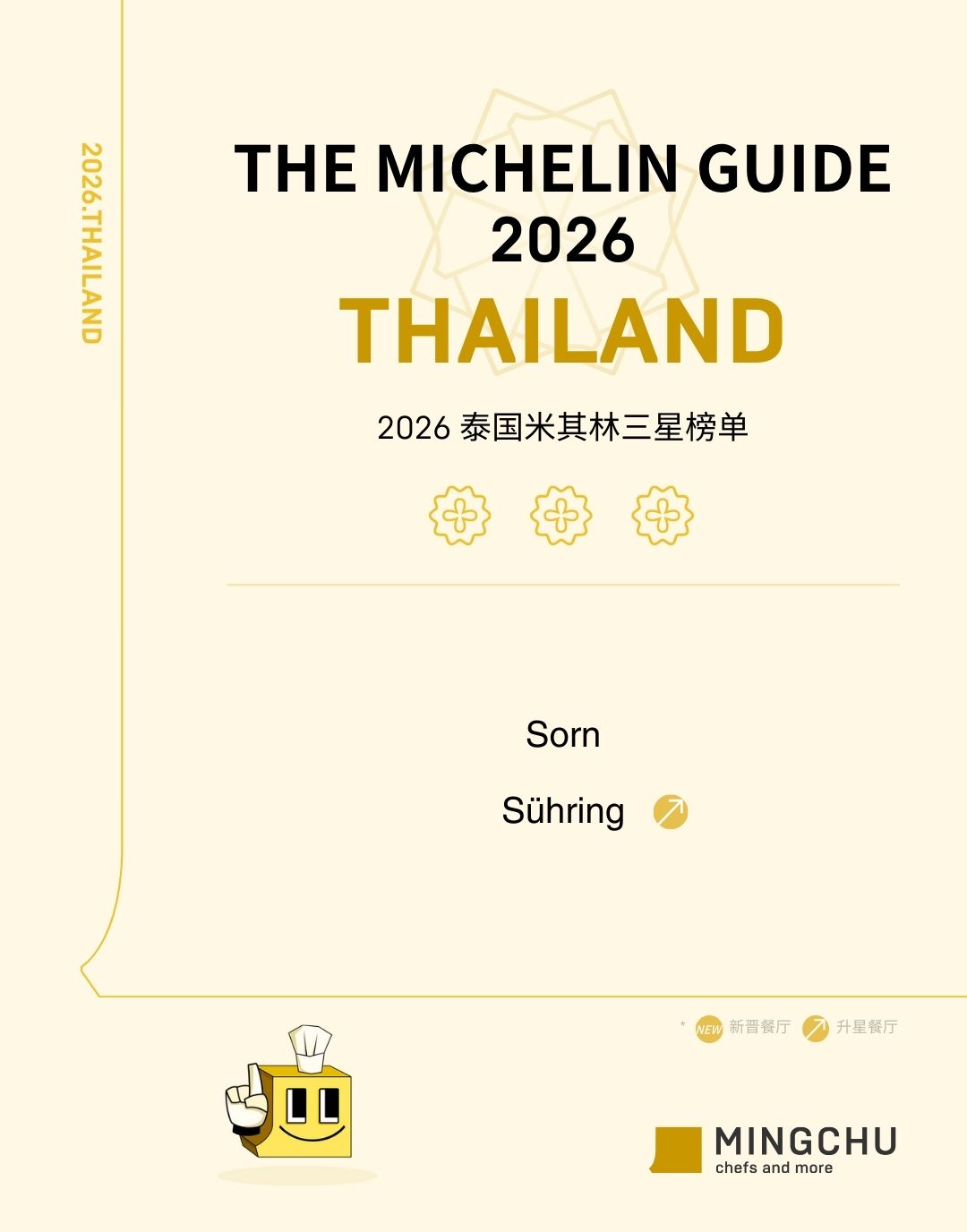 692954921eaa2.jpg 692954921eaa2.jpg