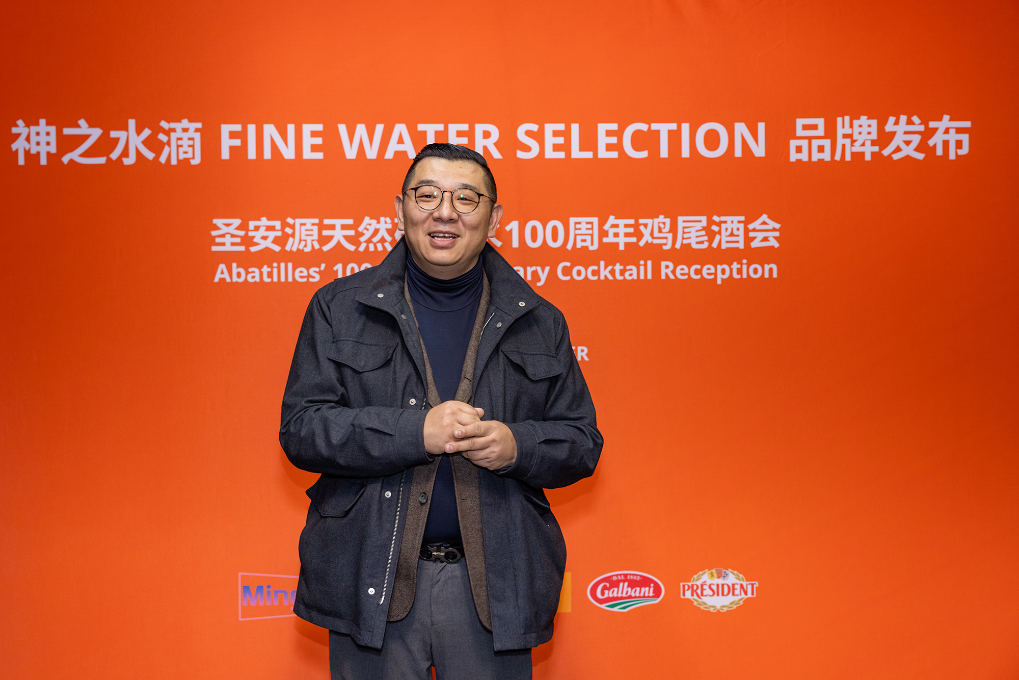 692cef0481de7.jpeg 692cef0481de7.jpeg