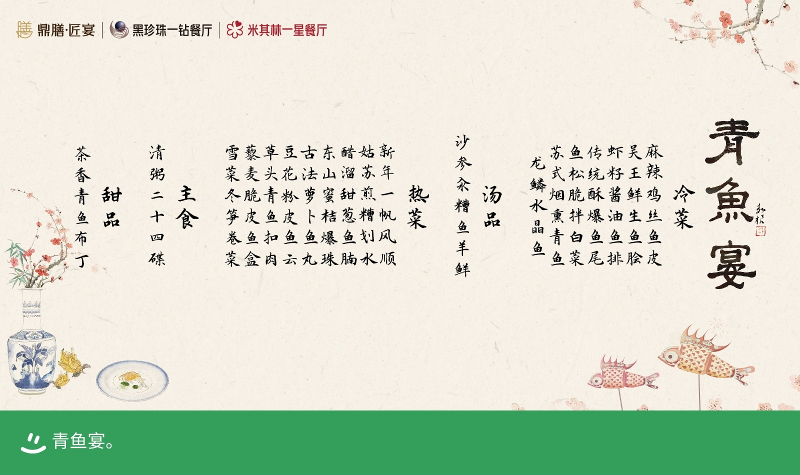 69521bfd17fb9.jpg 69521bfd17fb9.jpg