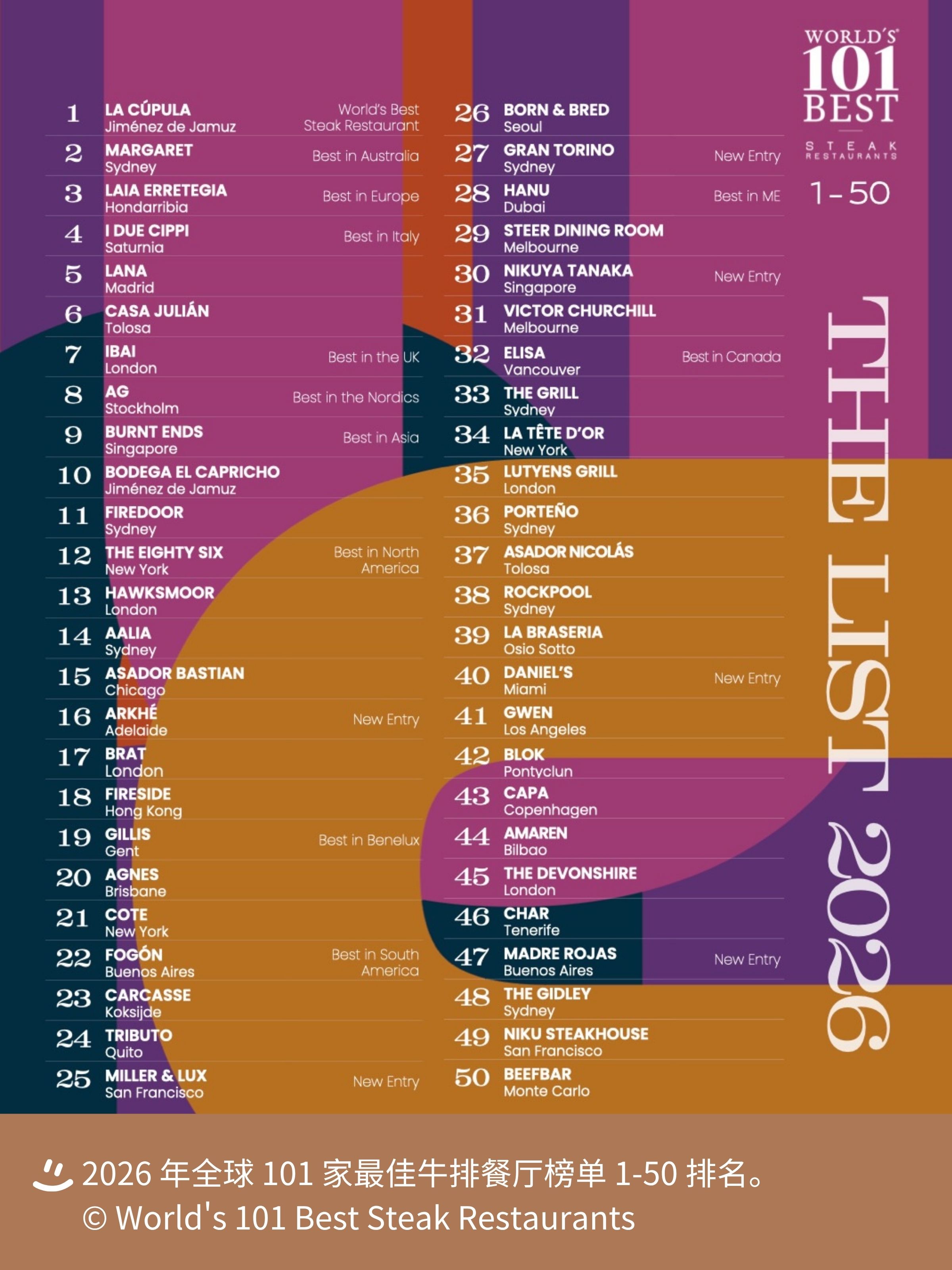 69c9753a52516.jpg 69c9753a52516.jpg