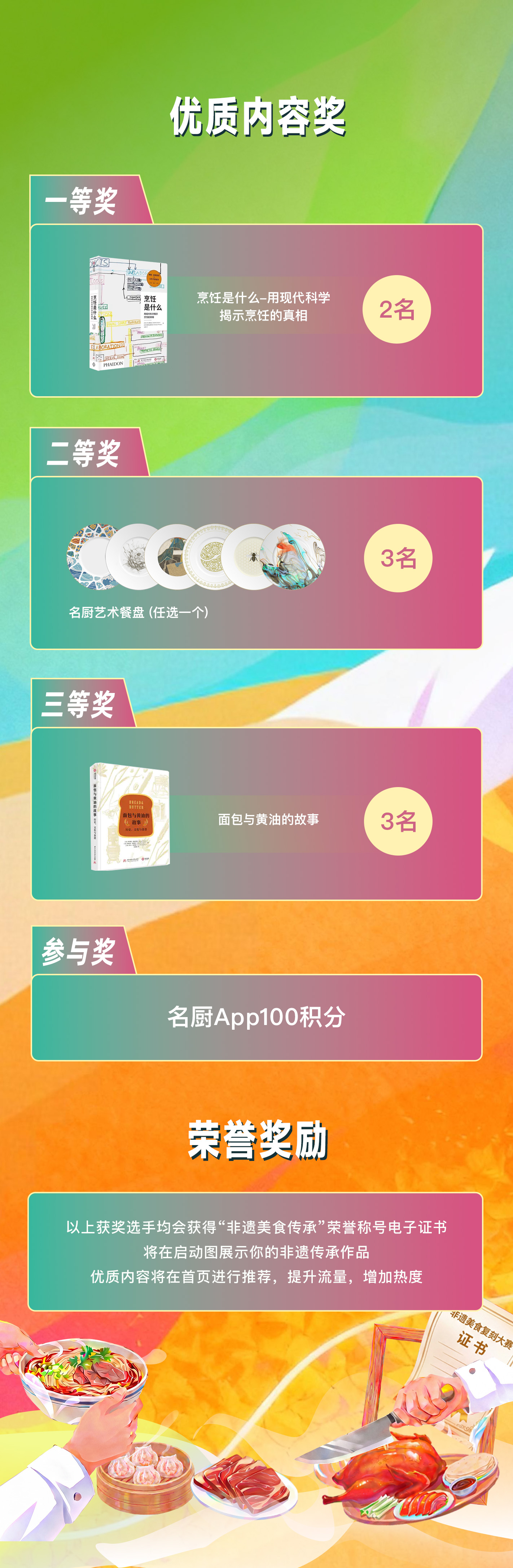 6a0d5adfa8b16.jpg