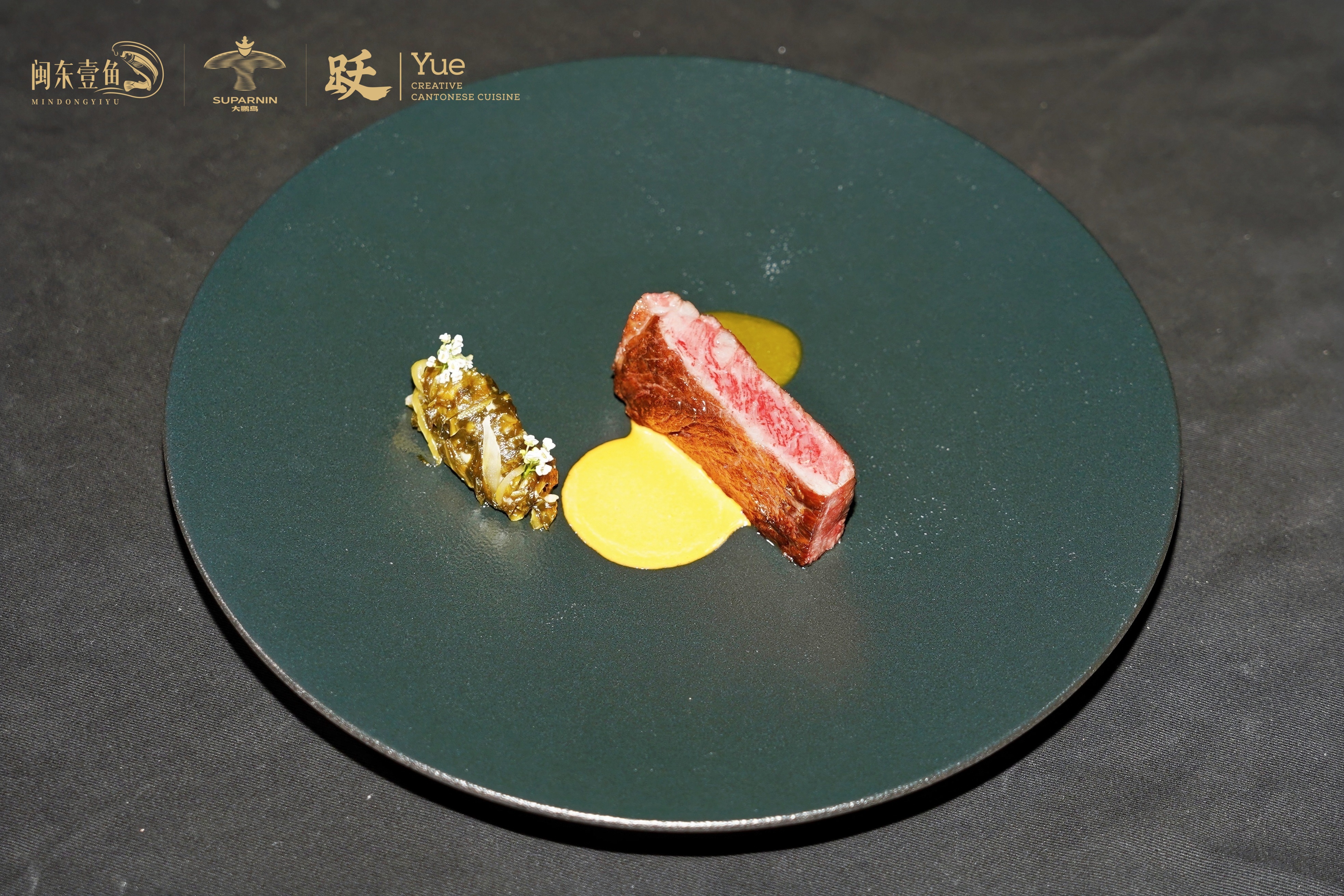 6a1d51c1e25d5.jpeg