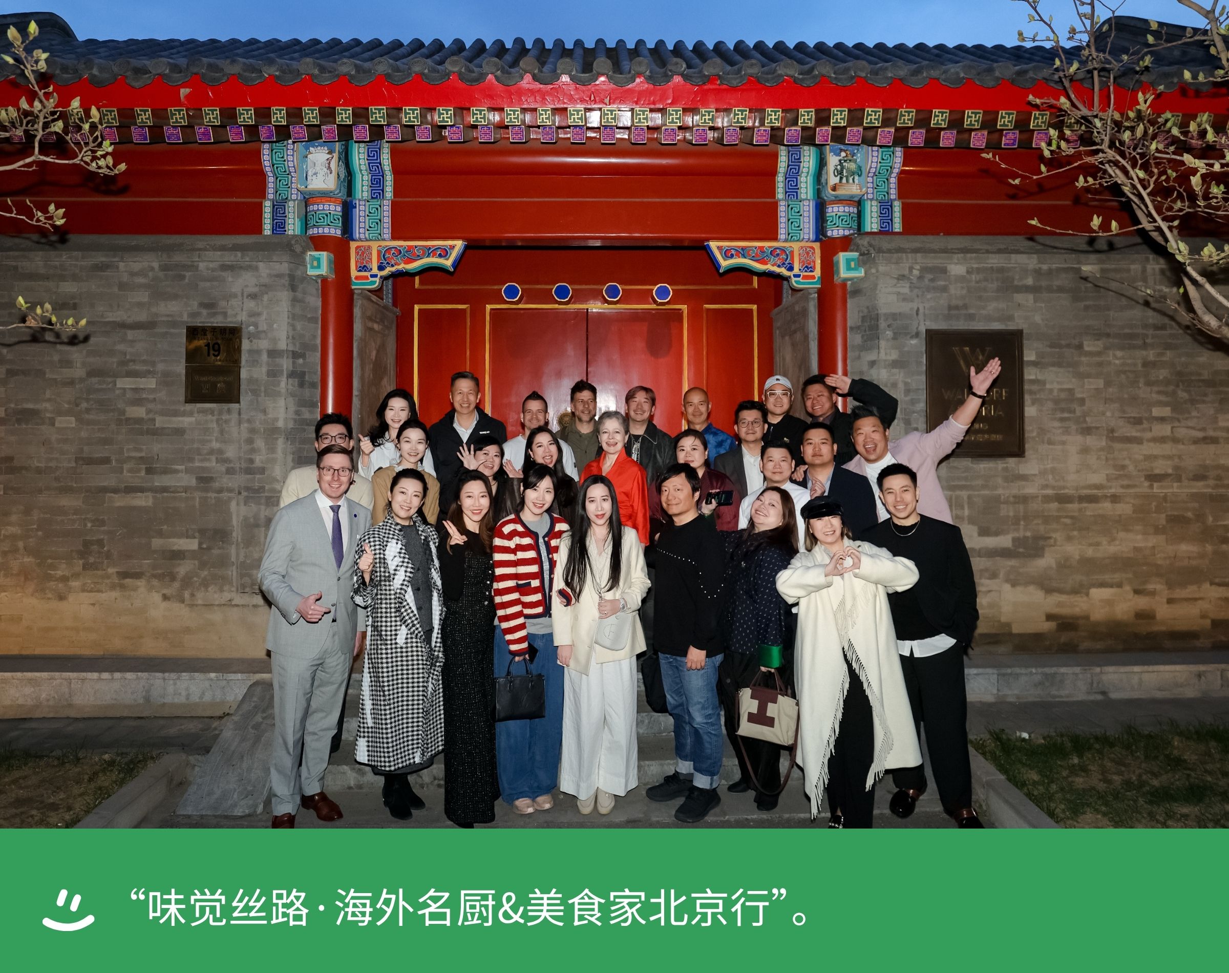 6a219aa04f8d5.jpg