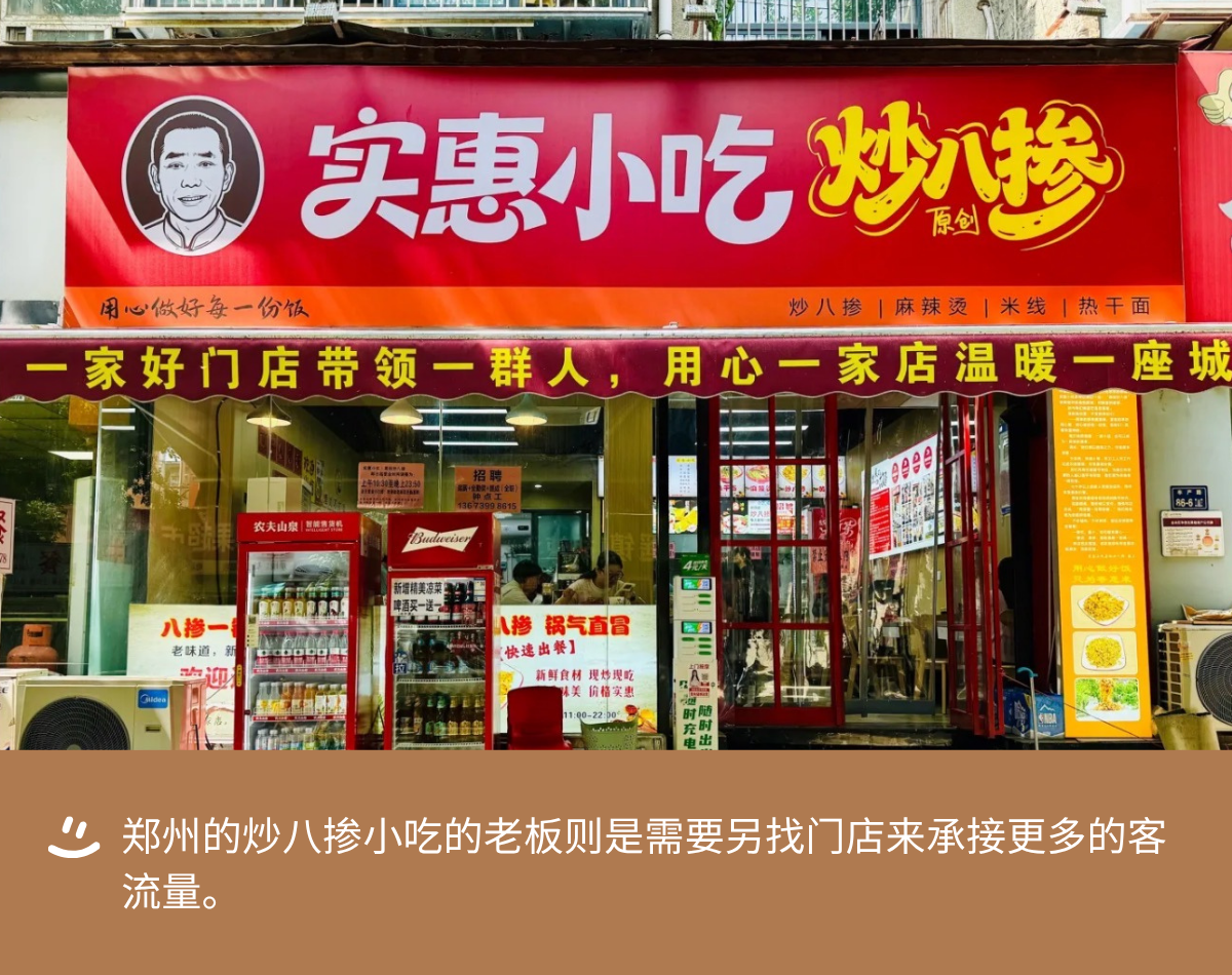 6a404ea784035.png