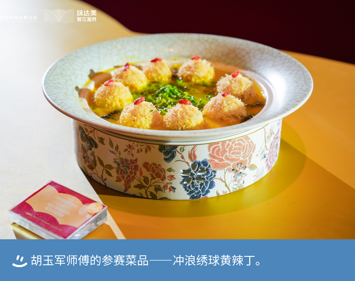 6a5883d8026a5.png
