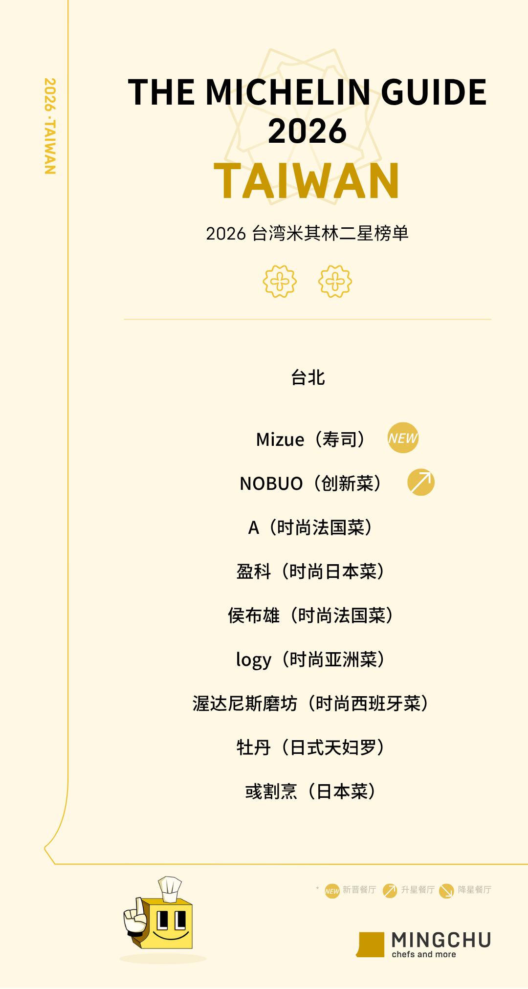 6a602388c7176.png 6a602388c7176.png