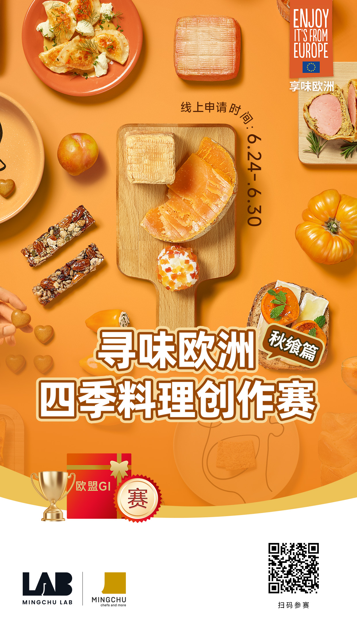 6a6c51137bccc.jpg