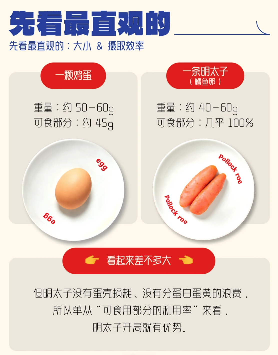 6a71943f28279.png