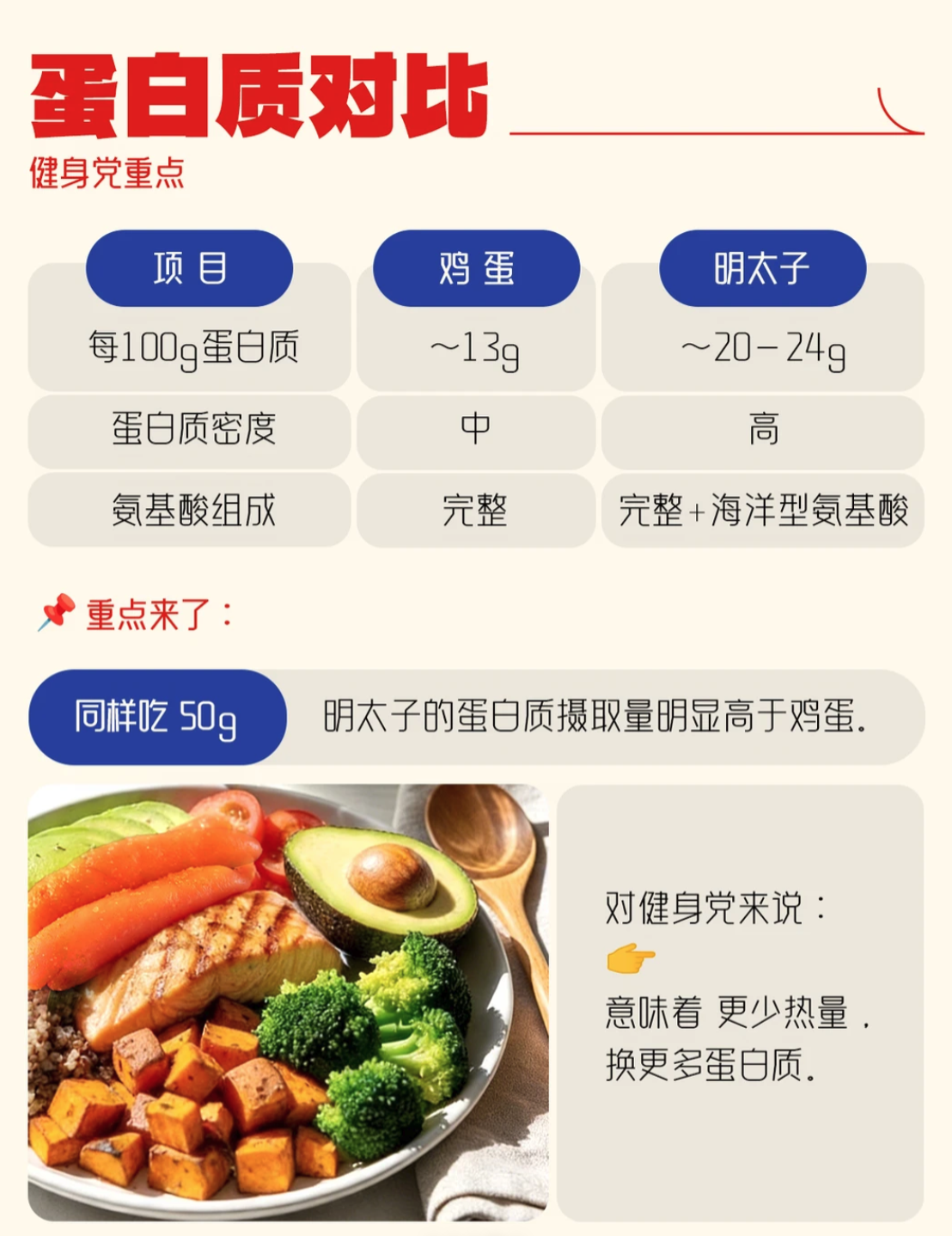 6a71944e7b2a7.png
