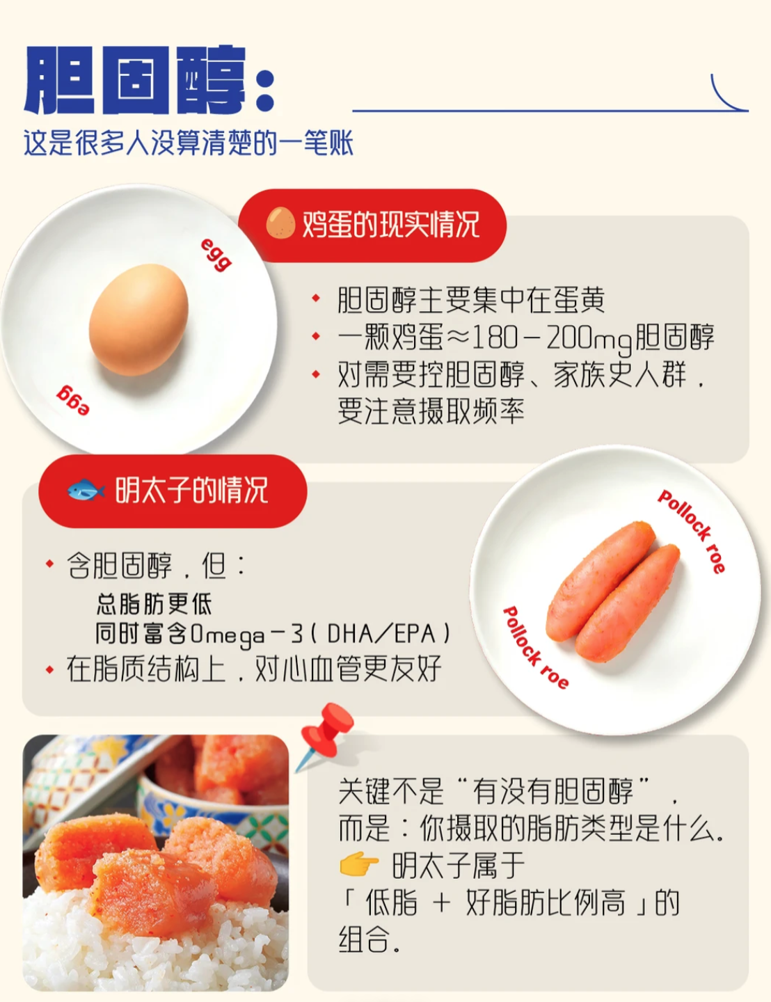 6a71945eb0701.png