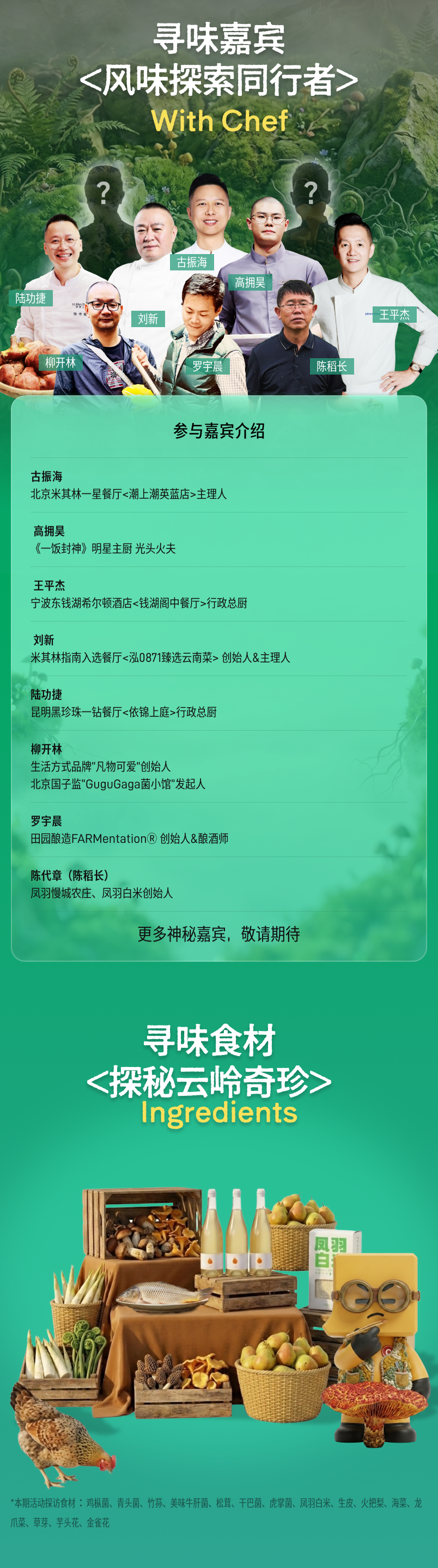 6a7c2e1052e43.png
