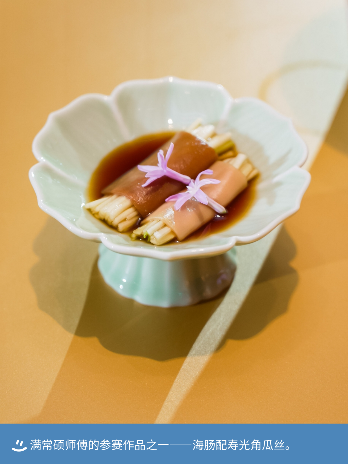 6a7d54a35108a.png