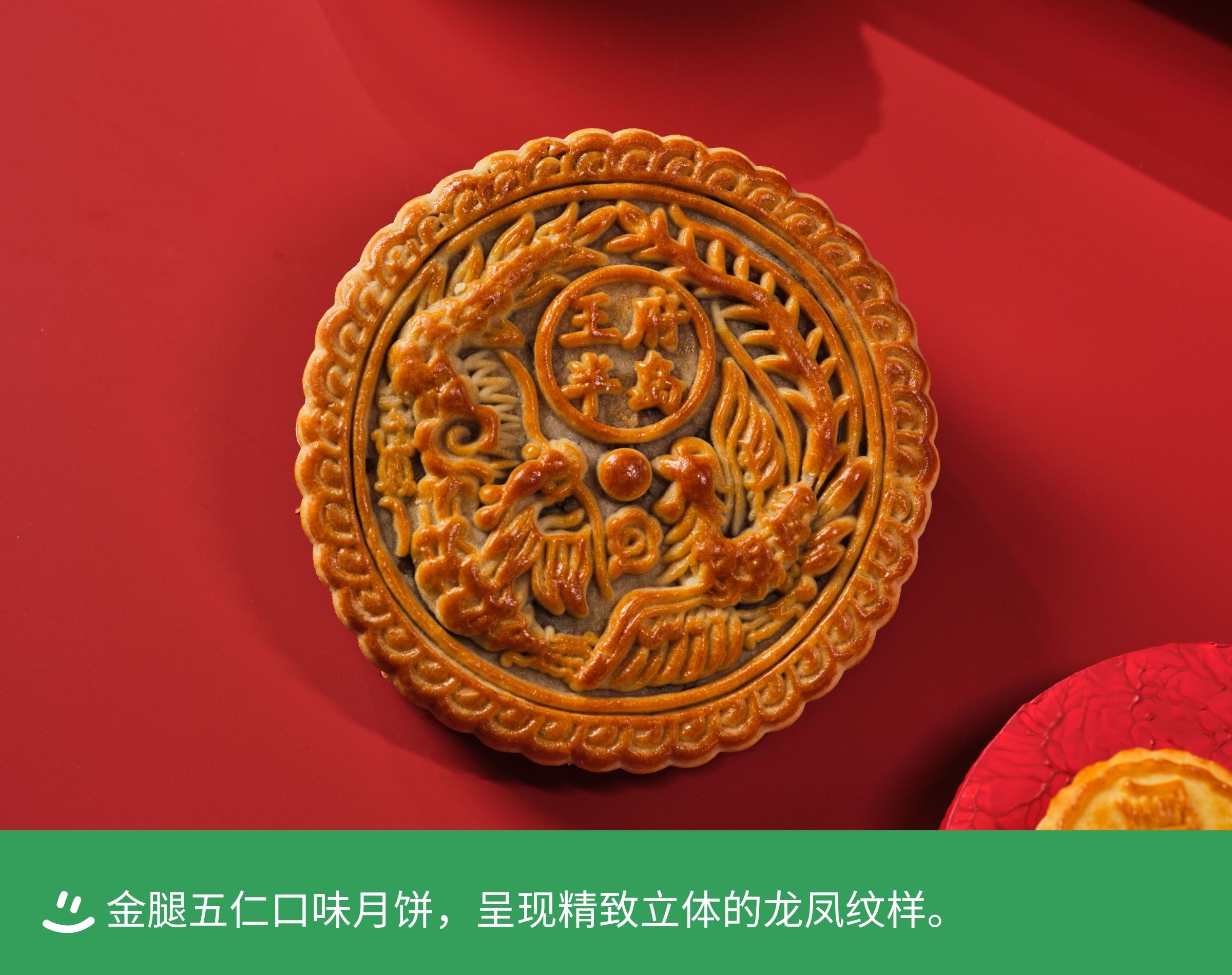 6a978206cca66.jpg