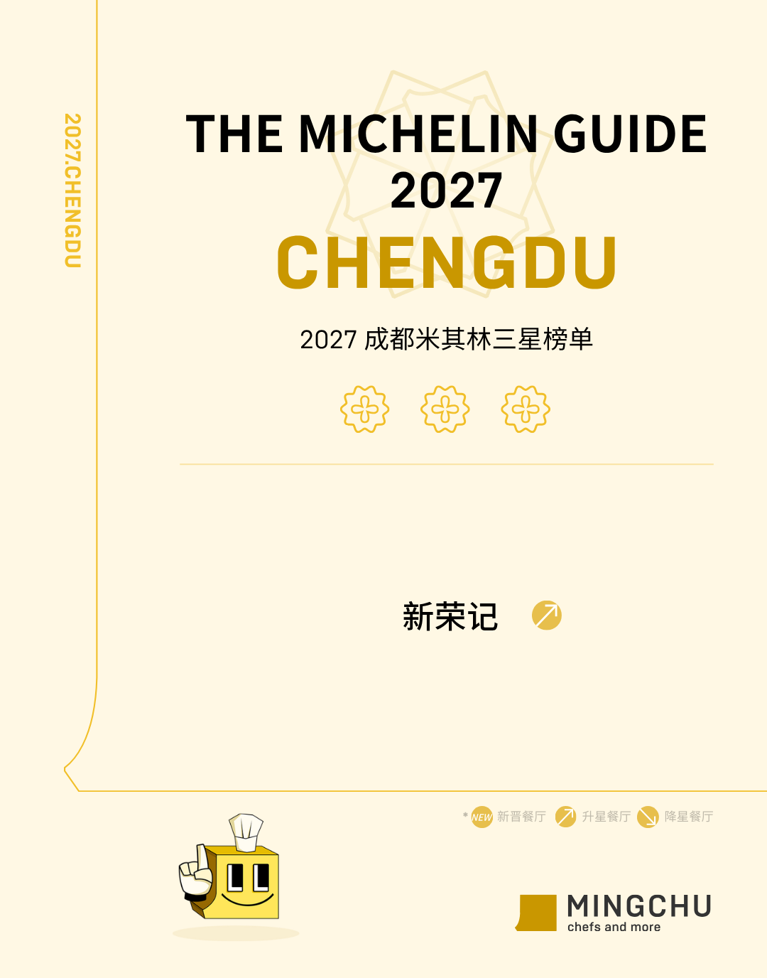 6a98e51444bfc.png