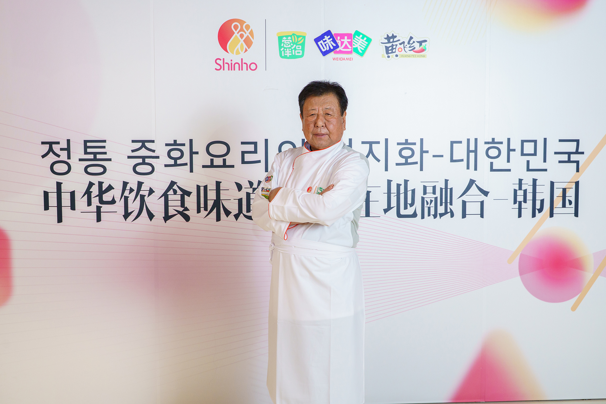 6a9e713146e36.jpg