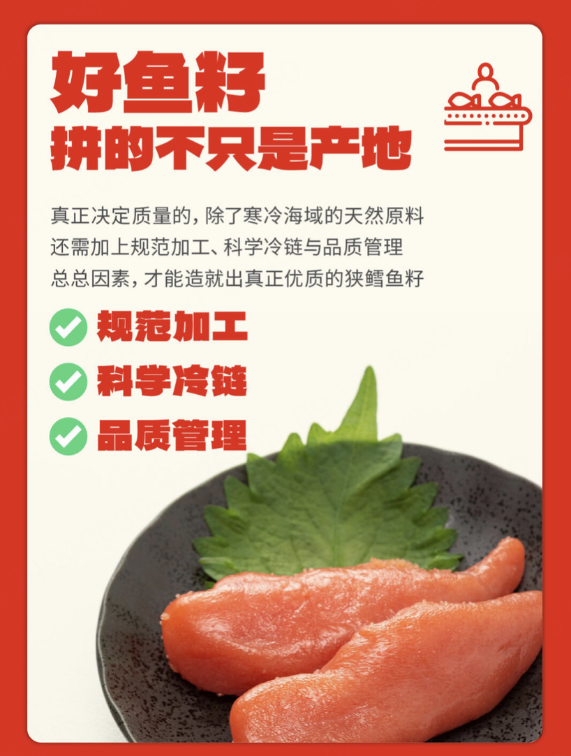 6aa213e91b397.png
