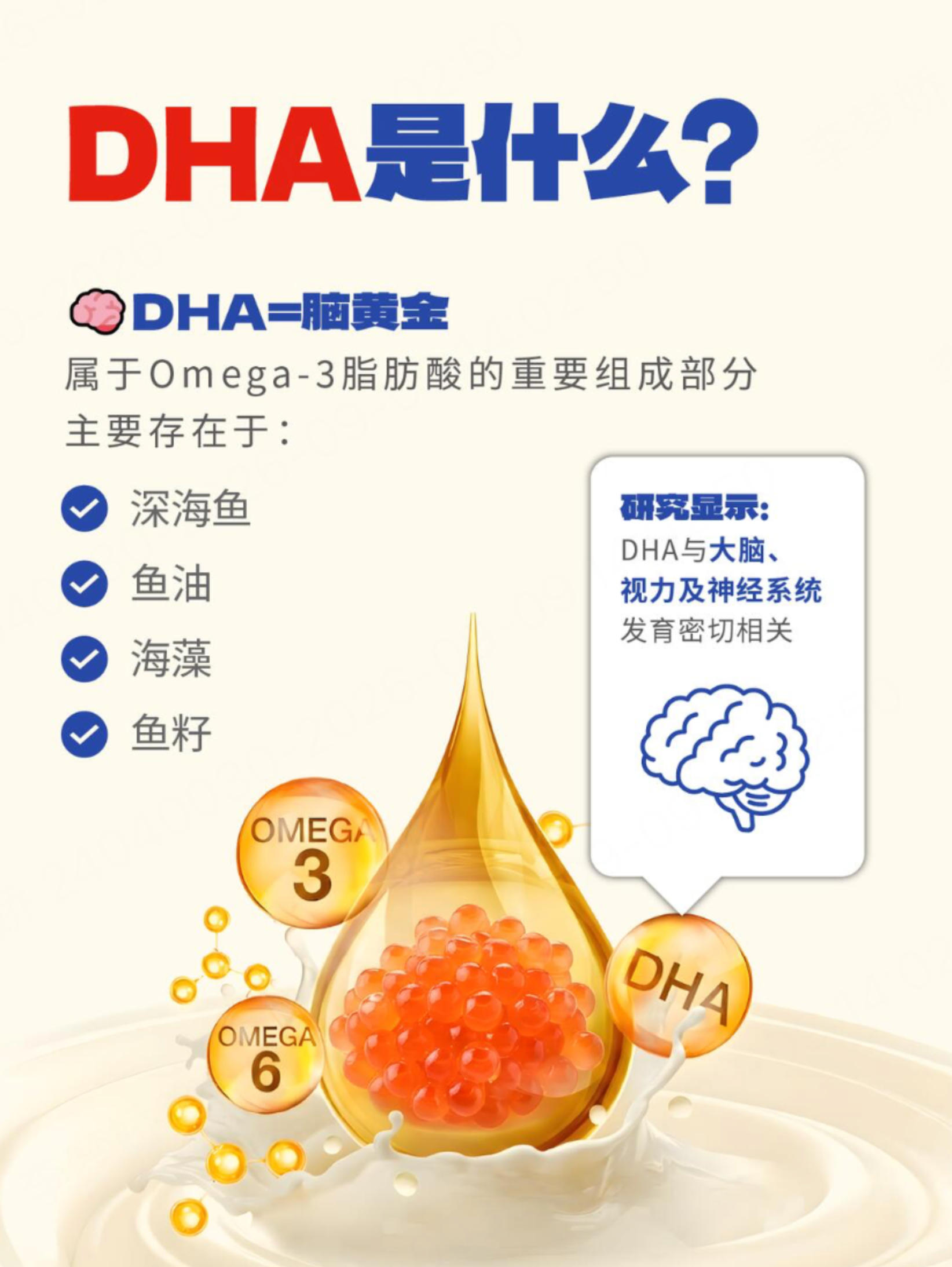 6aa21c98e3d9c.png