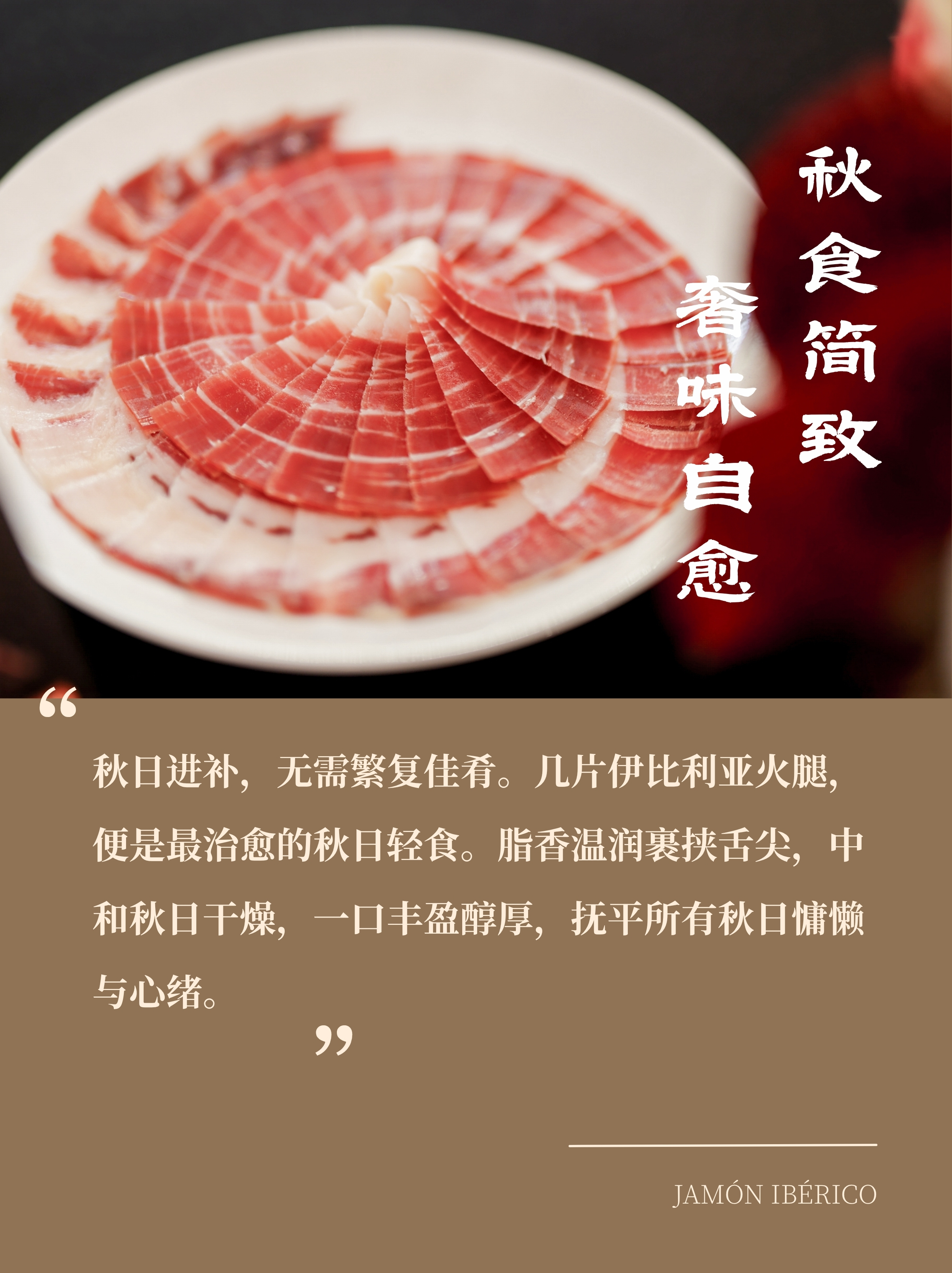 6aaa3608be884.jpg