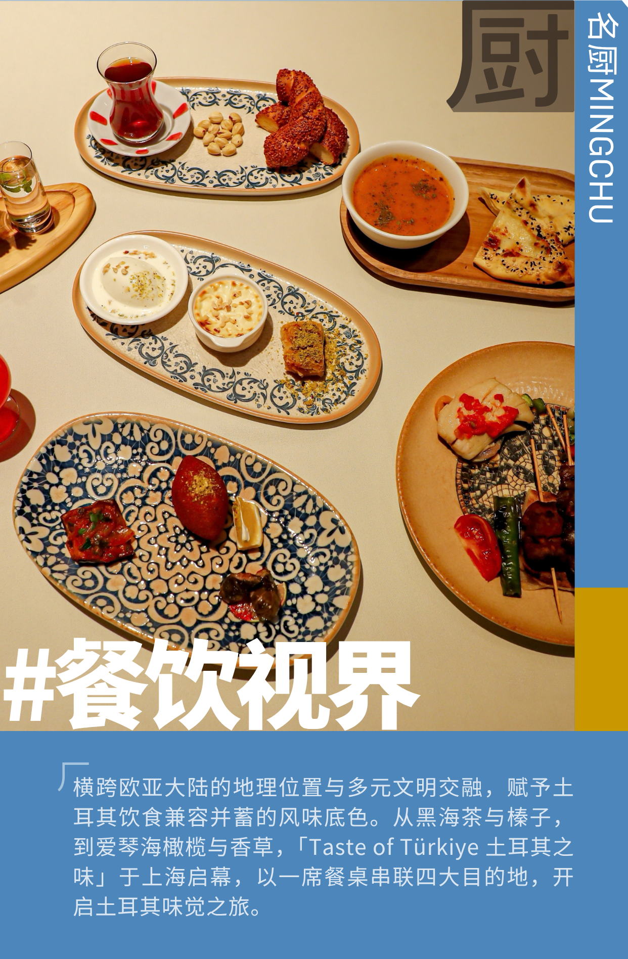 6ab239329f609.png