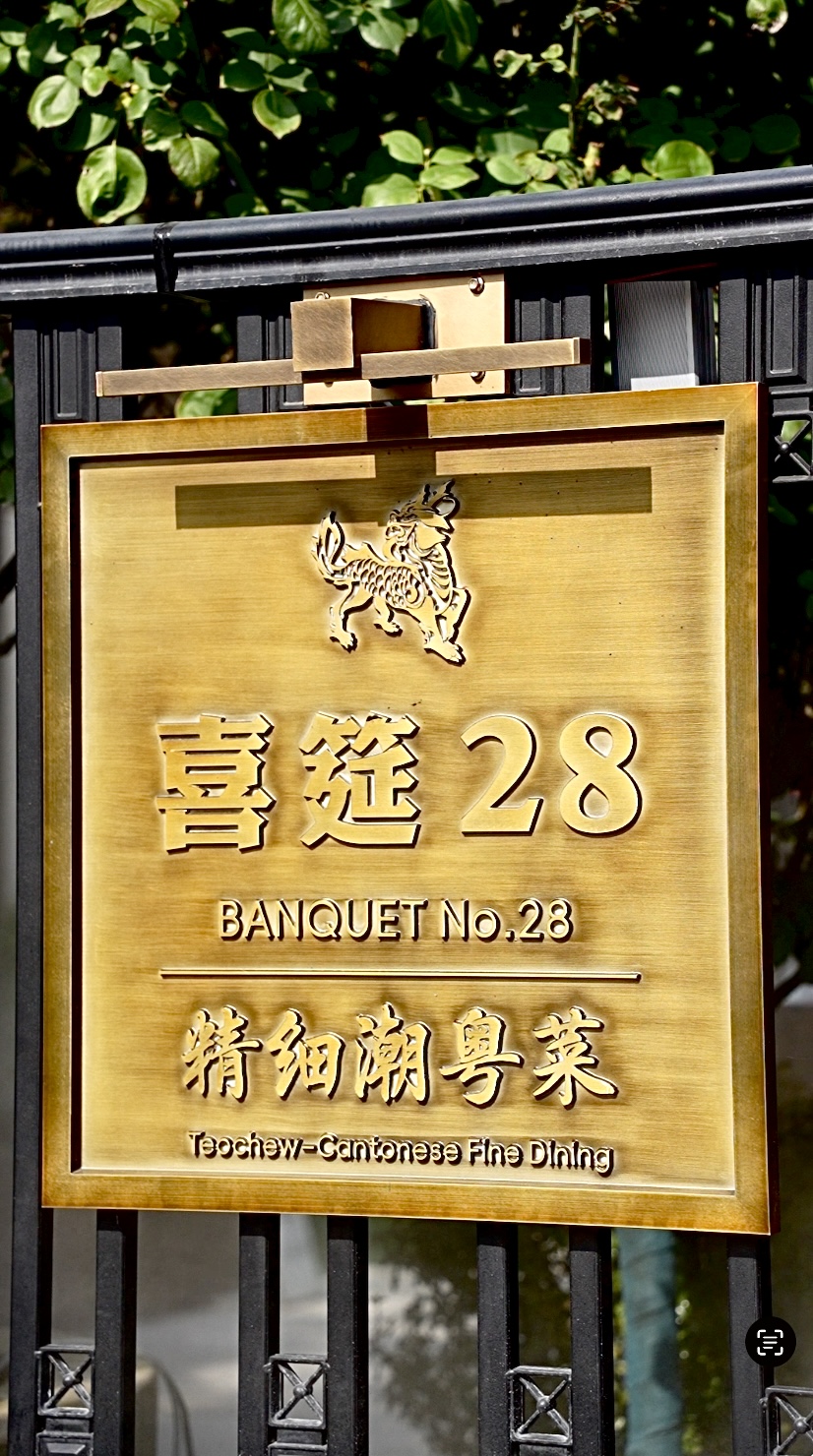 6ad84d76b6406.jpg