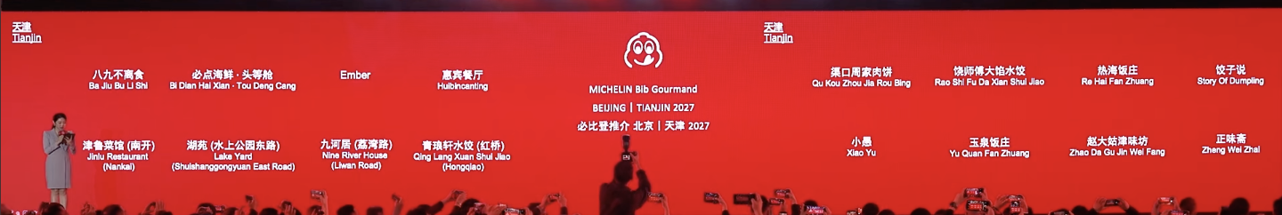 6ae0173b8c48b.jpg