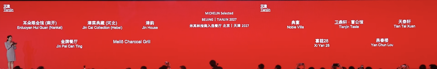 6ae017626efd1.jpeg