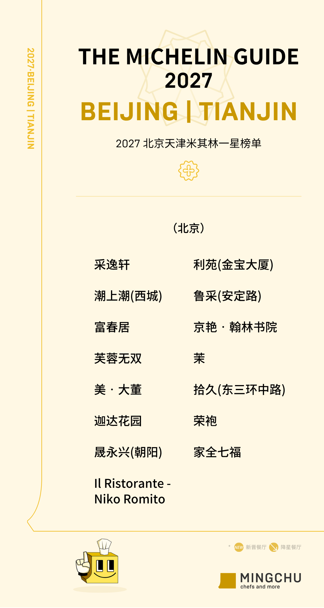 6ae01bebec62c.png