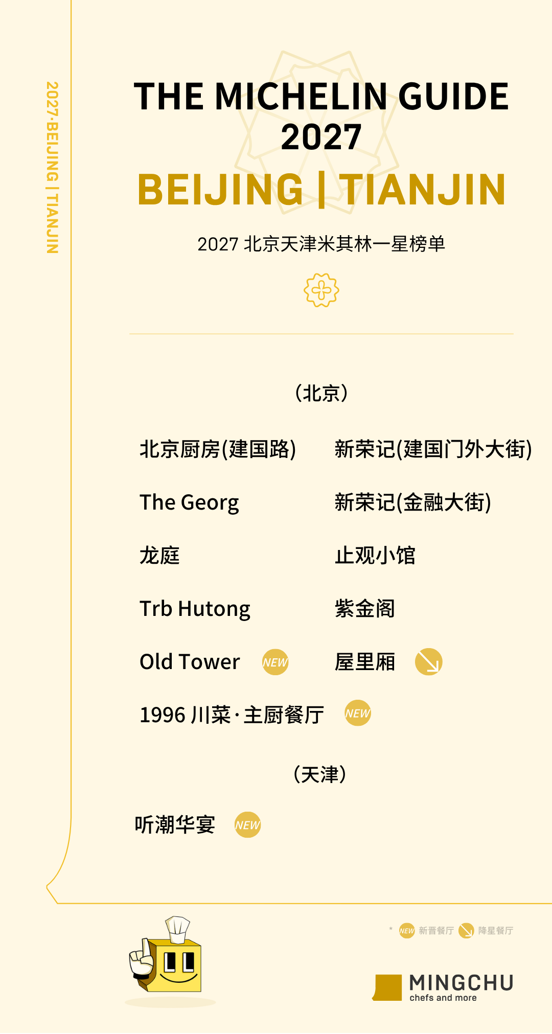 6ae01bf425e48.png